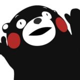 Осотонел - чат (клуб карлито кролей)