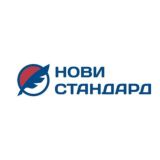 Нови Стандард