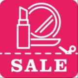 Распродажа косметики