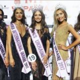 Девушки СНГ