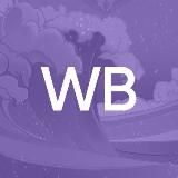 Фиолетовый WB