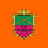Запорожье Говорит