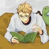 🥰Tsukishima Kei🏐