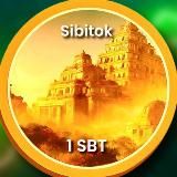Sibitok курс SBT 🫡
