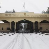 IIV Akademiyasi | Rasmiy kanal