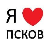 Псков новости сегодня сейчас