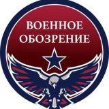 Чат