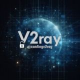 کانفیگ عمومی V2ray | رفع فیلترینگ| فروش کانفیگ اختصاصی