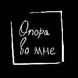 Мама, не уходи