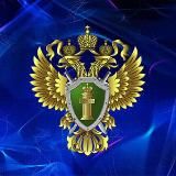 Крымский правовой канал