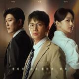 Blind/ The Judge Returns