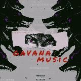 Звёздный Улов