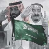 وظائف عسكرية 🪖 🇸🇦