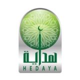 أكاديمية هدايةللفتيات سنة رابعة4️⃣ د/عزة محمد