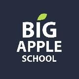 Английский с BigAppleSchool