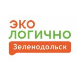ЭкоЛогично Зеленодольск