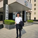 [삼성 전종규] 차이나는 투자전략