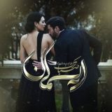 ریــــــسـمان🪢 صباترک