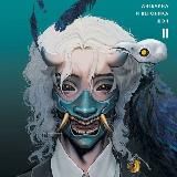 Ангелина и Вероника Шэн || Канашибари