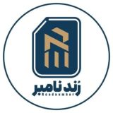RondNumber |خریدوفروش سیمکارت
