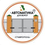 Avtomatika_26