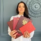 ОЛЬГА БУЧНЕВА • ОБЩЕСТВОЗНАНИЕ