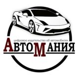 АвтоМания - Redirect