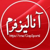 گروه گپ همفکری بت | آنالیز فرم بت