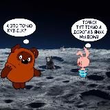 Подслушано в Кузнецке (ПвК)