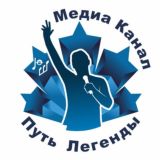 Путь Легенды 🎤 Юрий Шатунов 🎶