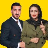 خانم و آقای حسابدار«آموزش مالیات و حسابداری بازارکار»