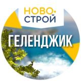 НовоСтрой Недвижимость Юга