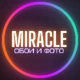 ИСЛАМСКИЕ КАРТИНКИ ОБОИ