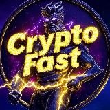 ⚡️CRYPTO FAST⚡️