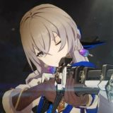 ✧ Станция Star Rail • One