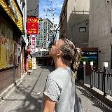 Саша Которая Чон