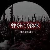 𝓐𝓹𝓱𝓻𝓸𝓭𝓲𝓽𝓮💋 | MAKEUP 💄| Маникюр 💅