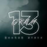 𝟏𝟑𝐆𝐫𝐚𝐦 𝐇𝐨𝐨𝐤𝐚𝐡 𝐒𝐭𝐨𝐫𝐞💨