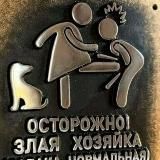 Мировой контент👍