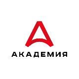 УЧЕБНЫЙ ЦЕНТР АКАДЕМИЯ