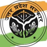 UPPCS TEST SERIES PDF NOTES RO ARO