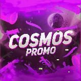 COSMOS NEWS | TON / CRYPTO