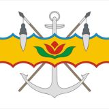 Новости Волгодонска