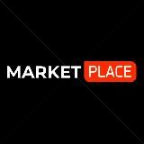 Market-Place.su️ - партнерская сеть