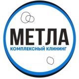 Комплексный Клининг «Метла»