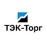 ЭТП ТЭК-Торг