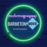 Barmetom Movies Search Gp