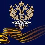 🇷🇺🇱🇻 Посольство России в Латвии
