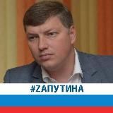 Егор Вирков