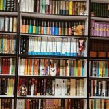 کتاب صوتی رایگان